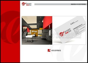 百事利酒禮品裝 批發價格 廠家 圖片 食品招商網