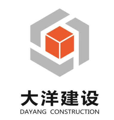 突發事件總體應急預案