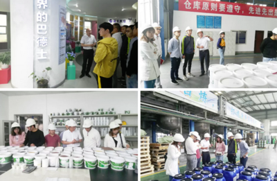 共創(chuàng)共享、共贏未來! 七彩建設(shè)嘉賓走進(jìn)巴德士成都工廠