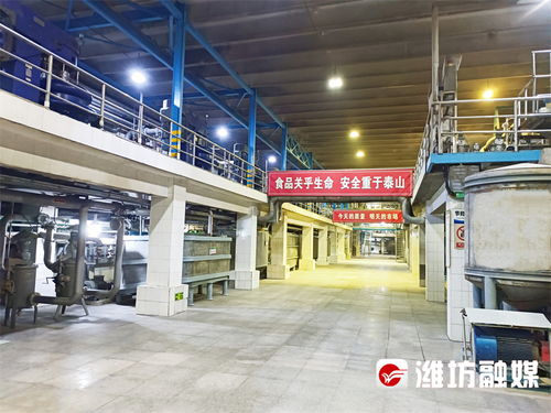 全國首個 濰坊發(fā)布 高品質食品創(chuàng)建 團體標準