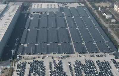 省屬企業(yè)向綠而行見擔當