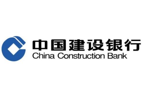 建行速盈為什么周末收益不到賬