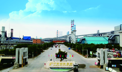 中新鋼鐵集團榮獲&ldquo;2023年度綜合能力五星企業&rdquo;稱號