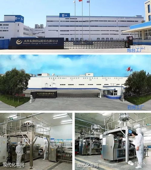 單箱利潤(rùn)200元以上,單日咨詢量500 ,如此火爆的這款產(chǎn)品,你還在等什么