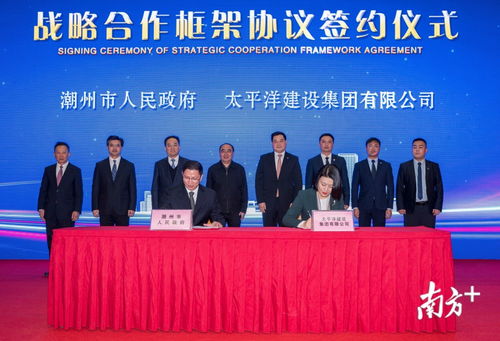 優化營商環境,潮州政企學界有話說