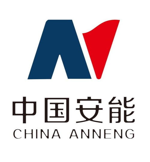 中國安能建設集團