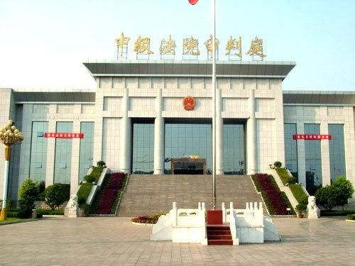 濟(jì)源市建設(shè)集團(tuán)