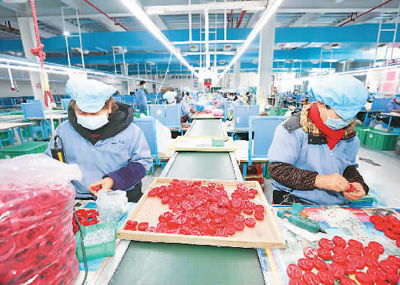 推動金融機構向實體經濟讓利 銳財經